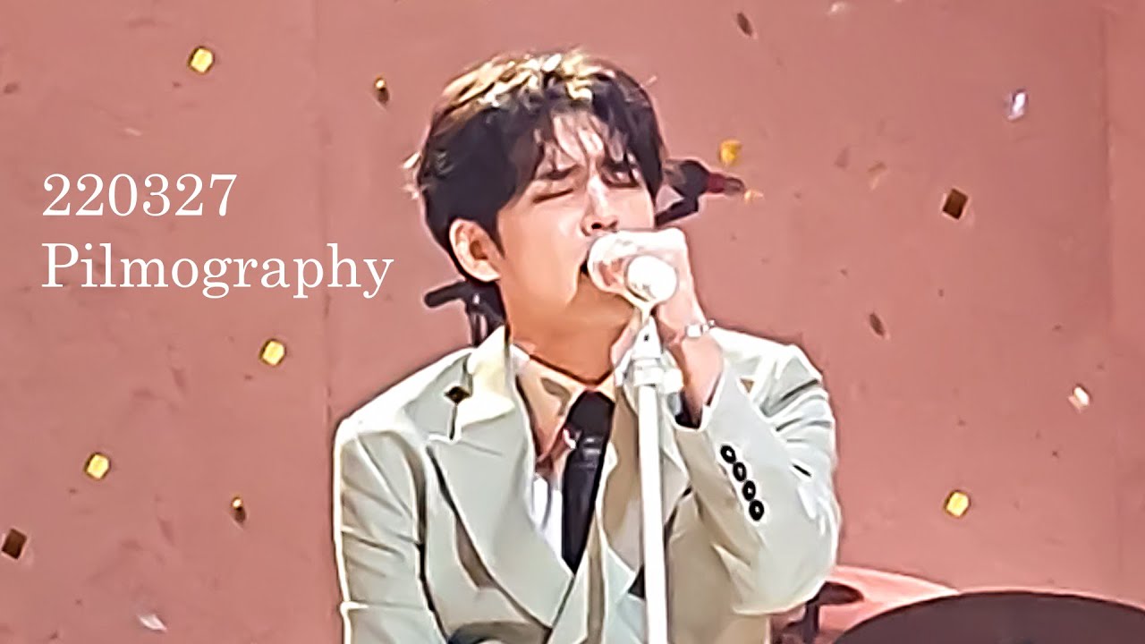 [세로직캠] 원필 콘서트 무대 모음ㅣ220327 WONPIL SOLO CONCERT 'Pilmography'
