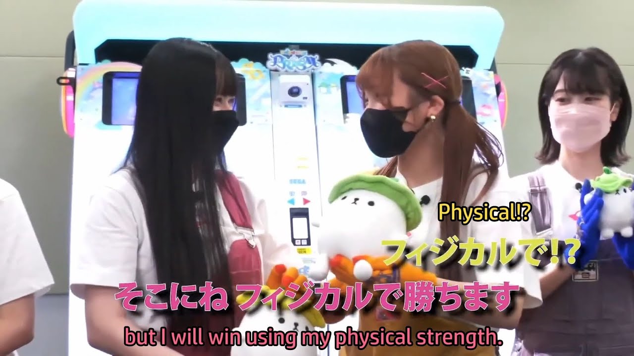 (Eng Sub) Mugendai Mewtype maimai Championship Tournament
