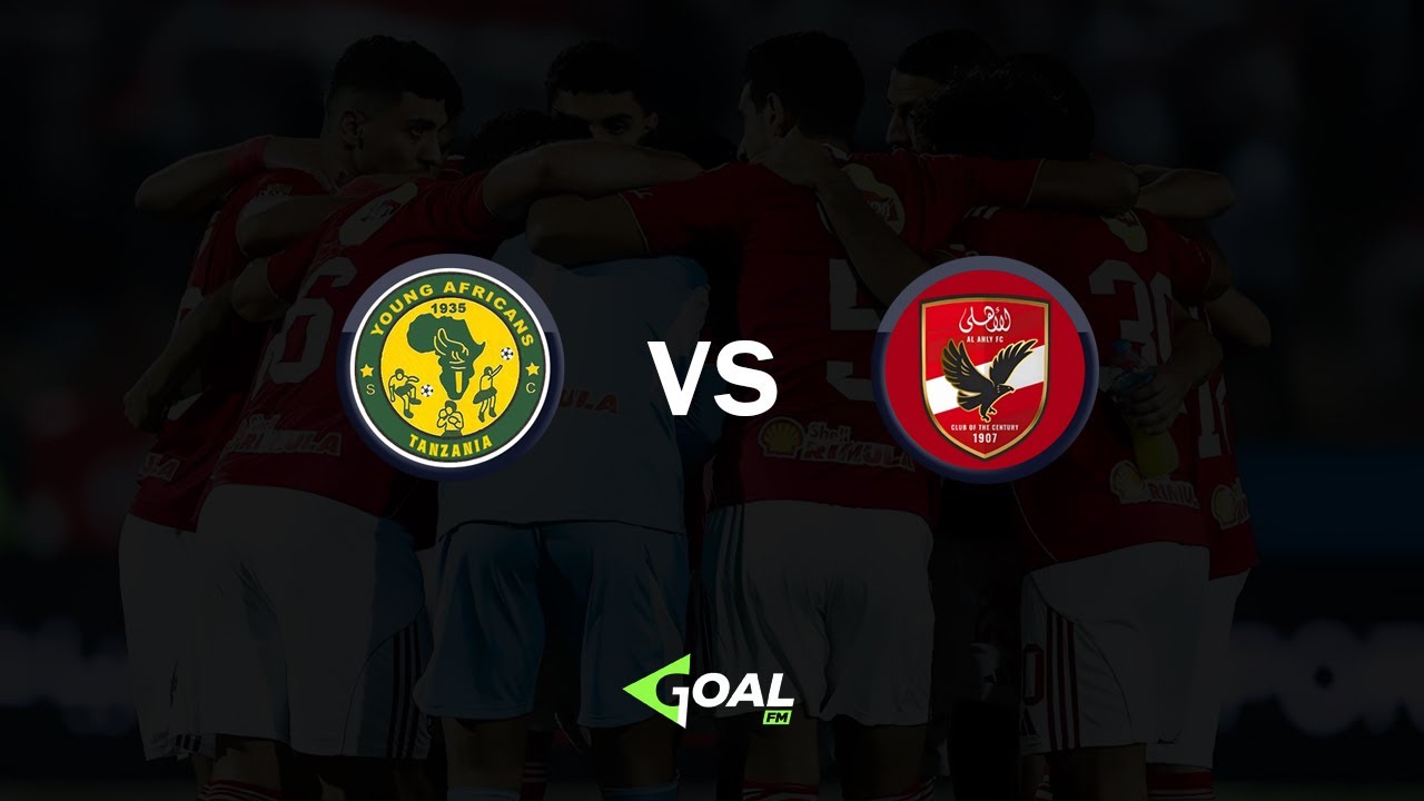 موعد مباراة الاهلي ويانج افريكانز في دوري ابطال افريقيا | متى وأين؟