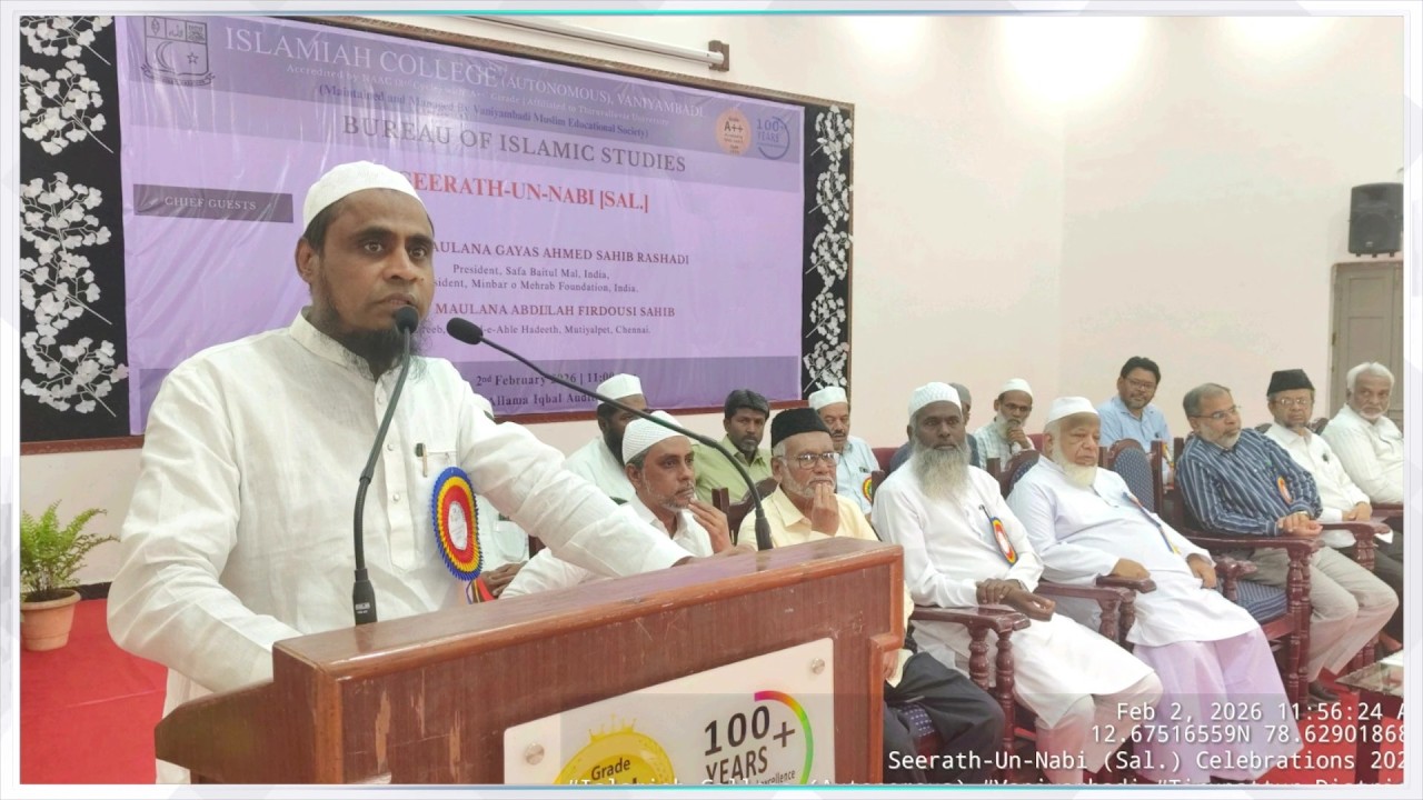 M.M.F. FORTNIGHT UPDATES(1st Feb. To 15th Feb.-2026 ) Member o Mehrab Foundation 15 Days Report