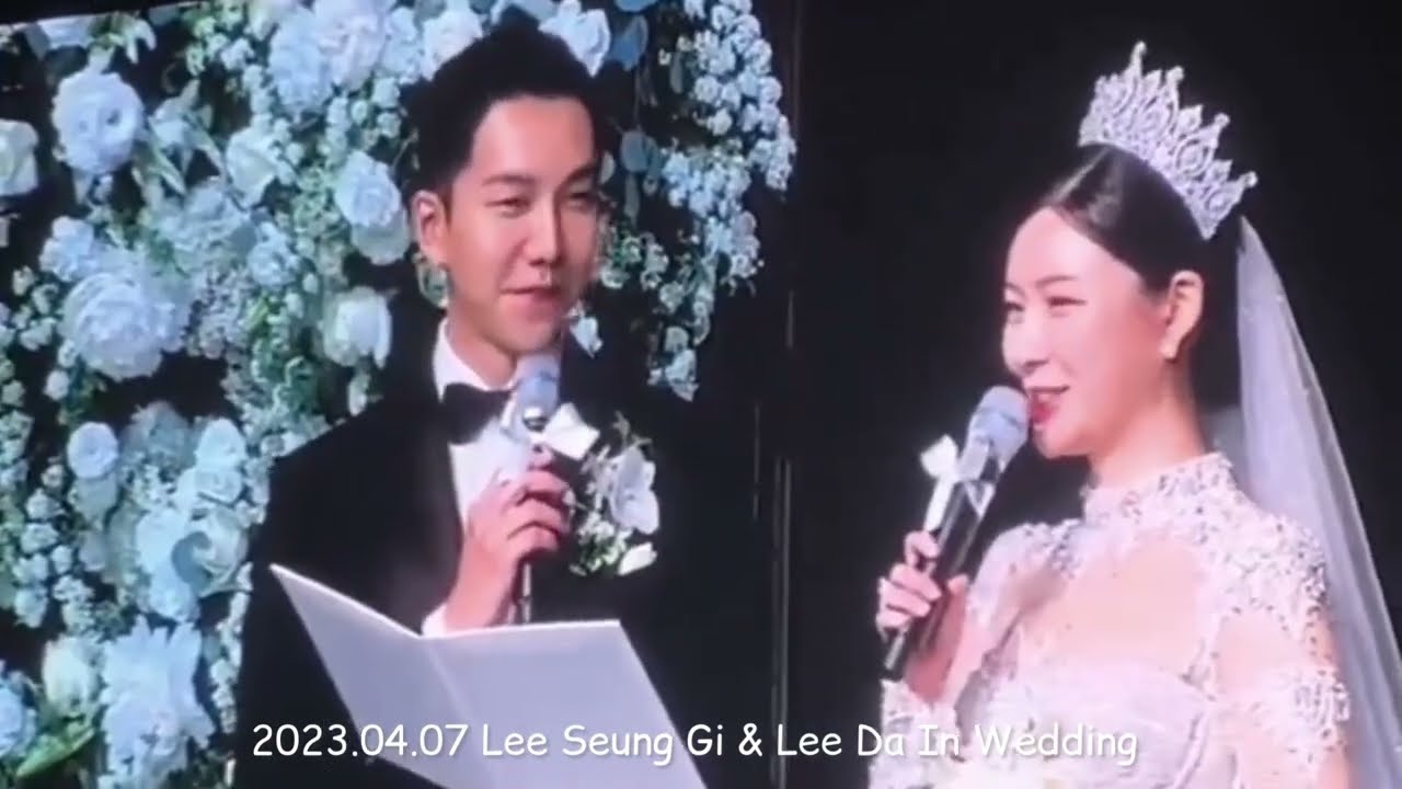 2023.04.07 Lee Seung Gi & Lee Da In Wedding ❤️