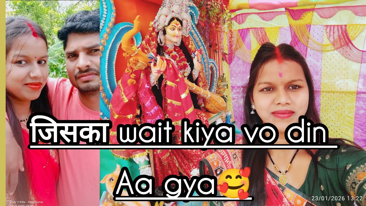 Verma family  is live!