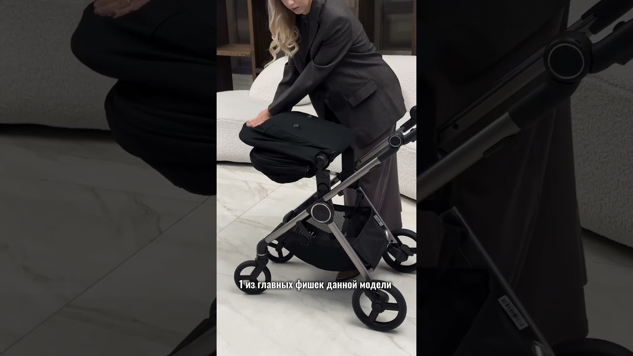 Anex IQ Premium - коляска, которая не заставляет выбирать, а делает возможным ВСЕ.#anex#беременность