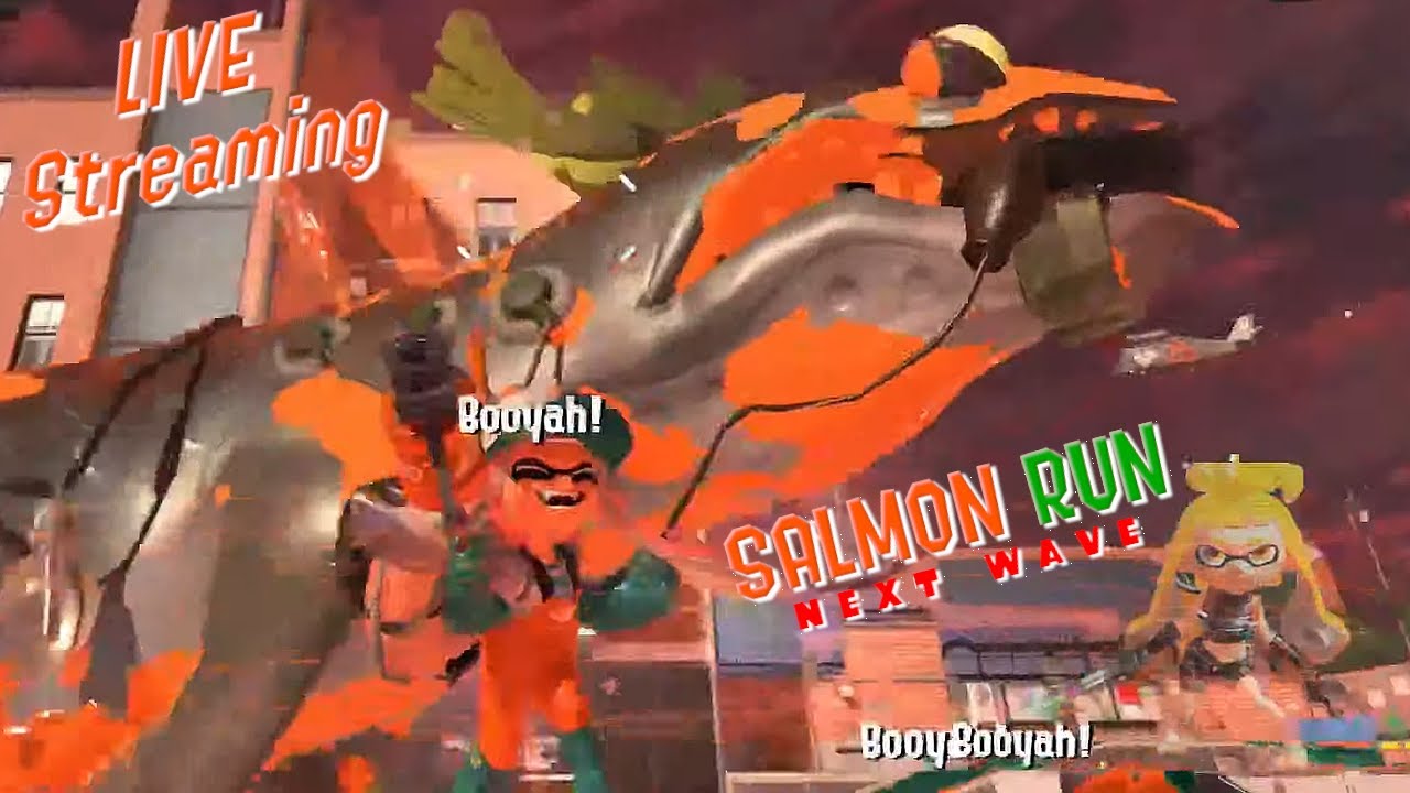 LIVE STREAM - Salmon Run (🚫No Invites, Random Weapons!)