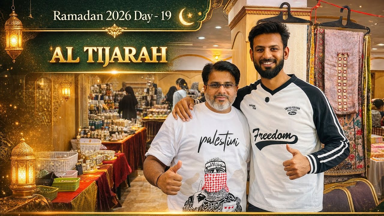 𝐀𝐋 𝐓𝐈𝐉𝐀𝐑𝐀𝐇 𝐚𝐭 𝐒𝐚𝐦𝐚𝐝 𝐇𝐨𝐮𝐬𝐞 | 𝟏𝟎𝟎+ 𝐒𝐡𝐨𝐩𝐩𝐢𝐧𝐠 & 𝐅𝐨𝐨𝐝 𝐒𝐭𝐚𝐥𝐥𝐬 🛍️🍽️