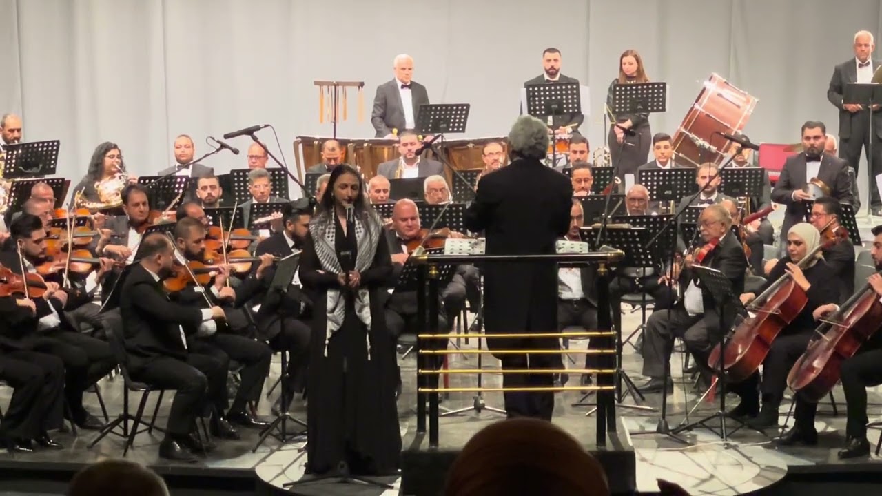 زهرة المدائن - الفرقة السمفونية الوطنية العراقية - فاديا خليل INSO - Zahrat Al Madain - Fadia Khalil
