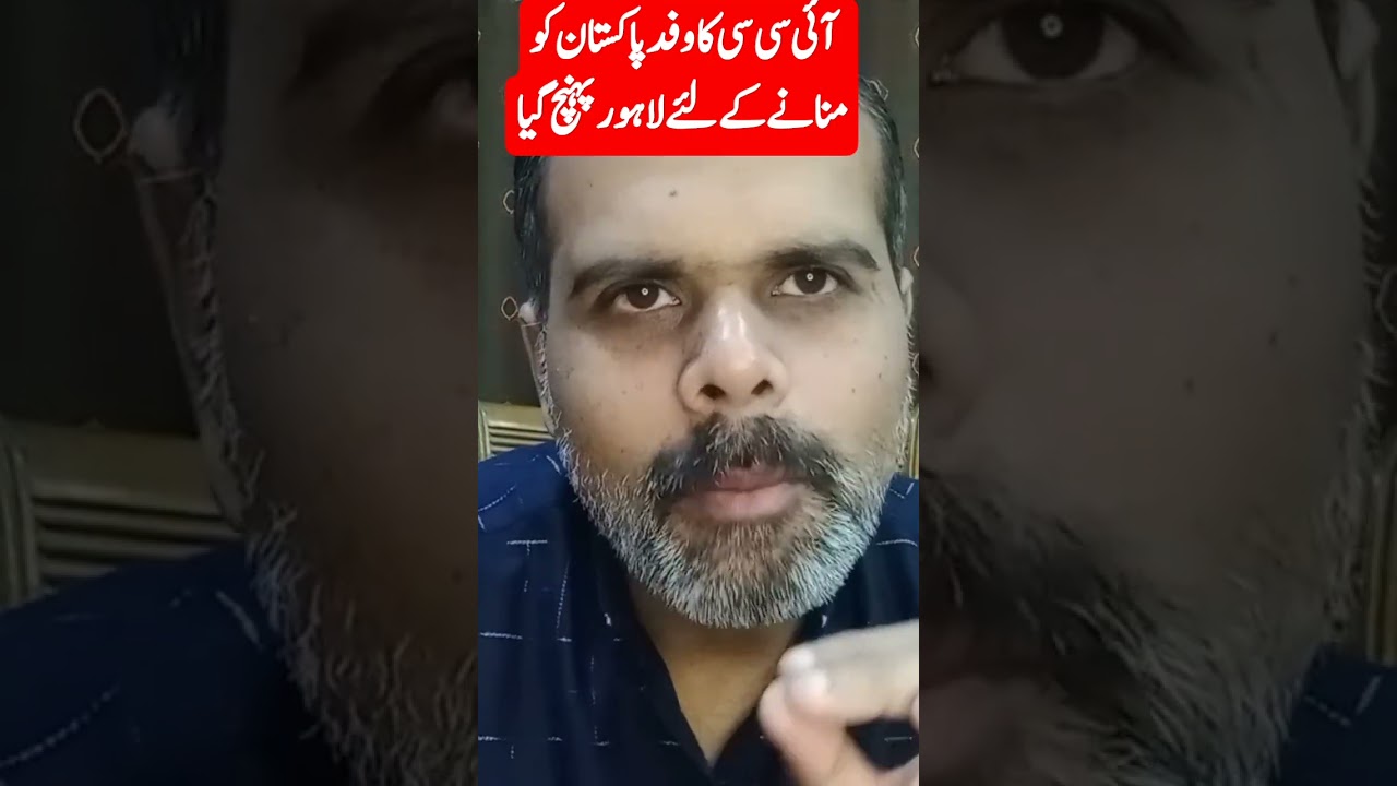 Pak vs Ind #pakvsind #indvspak #icct20worldcup2026 #shortfeed #youtubeshorts #iccvspak #bccivspak
