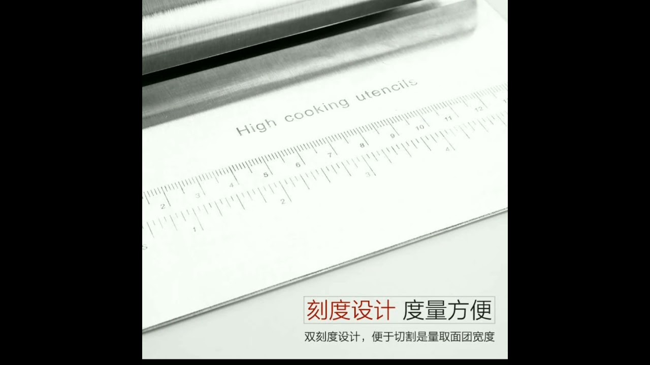 10403 Stainless Steel Scraper Cutter Knife