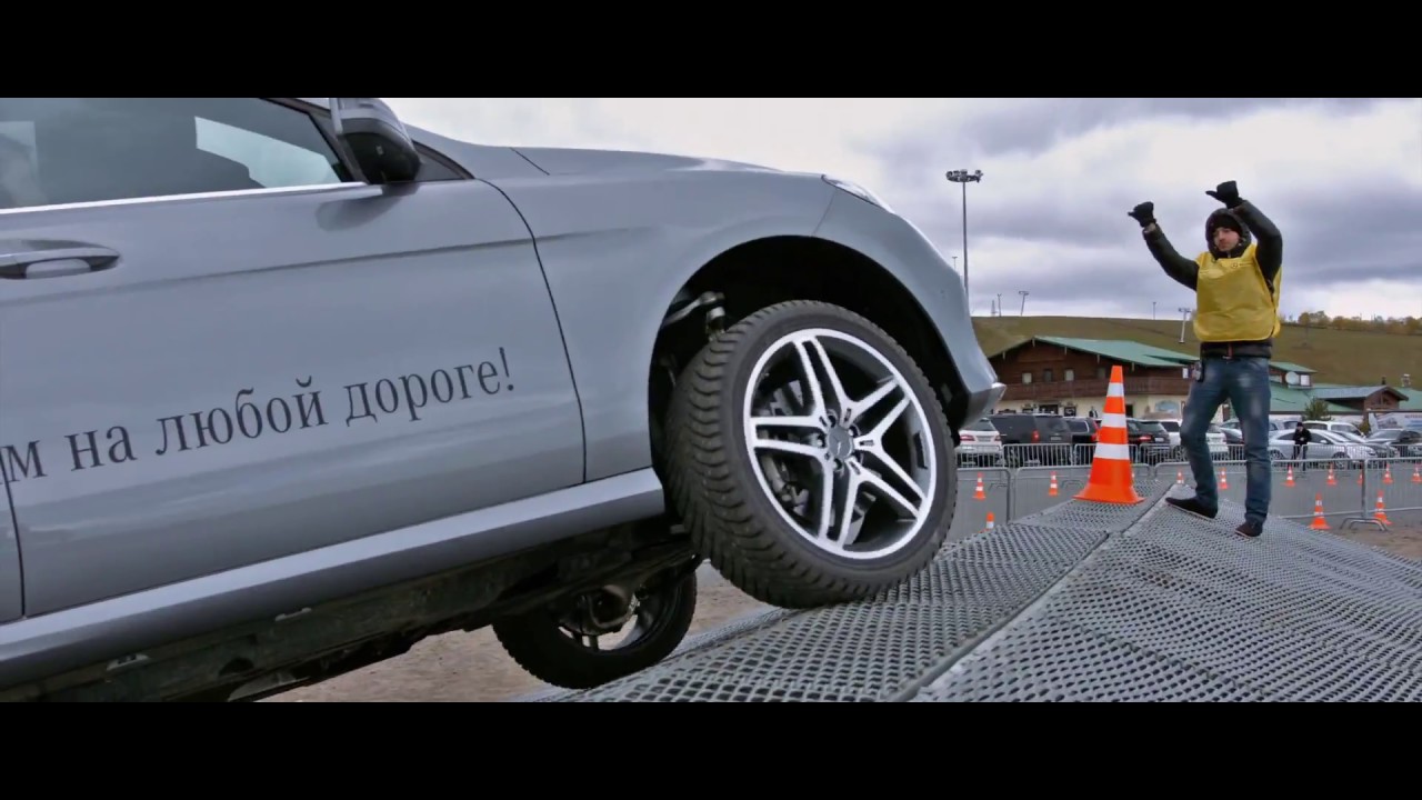 SUV Tour 2015