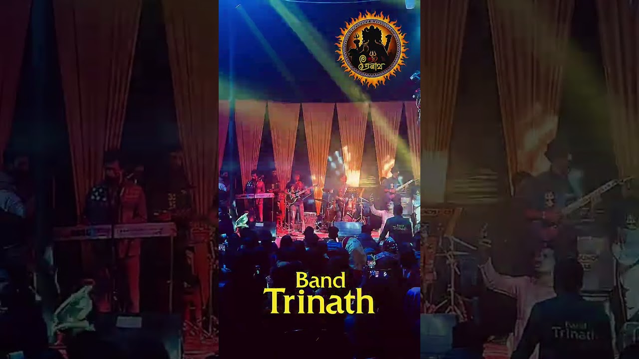 Hanuman Chalisa ~ Live Show ~ Trinath 