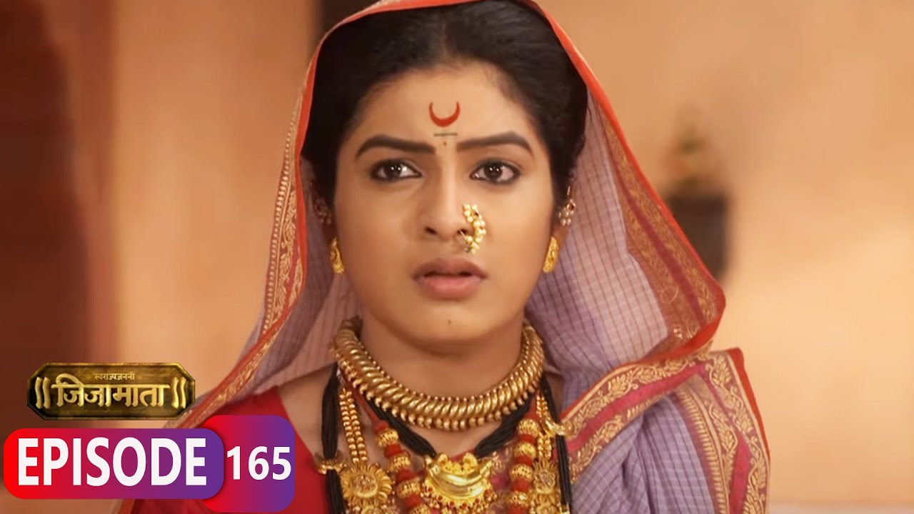 शिवबा आणि शाहाजींना सोडून जिजा कुठे जाणार?  - Swarajya Janani Jijamata - Full Ep - 165