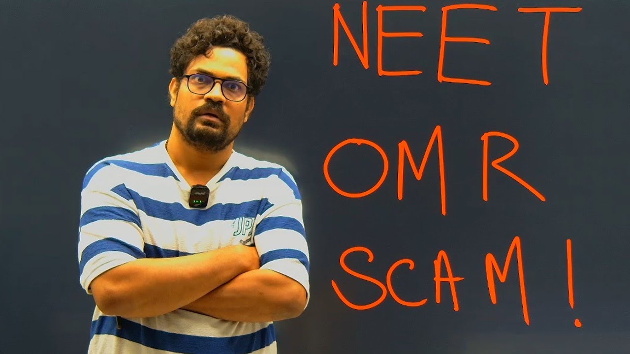NEET 2025 OMR SCAM ! NTA need to answer students concern !
