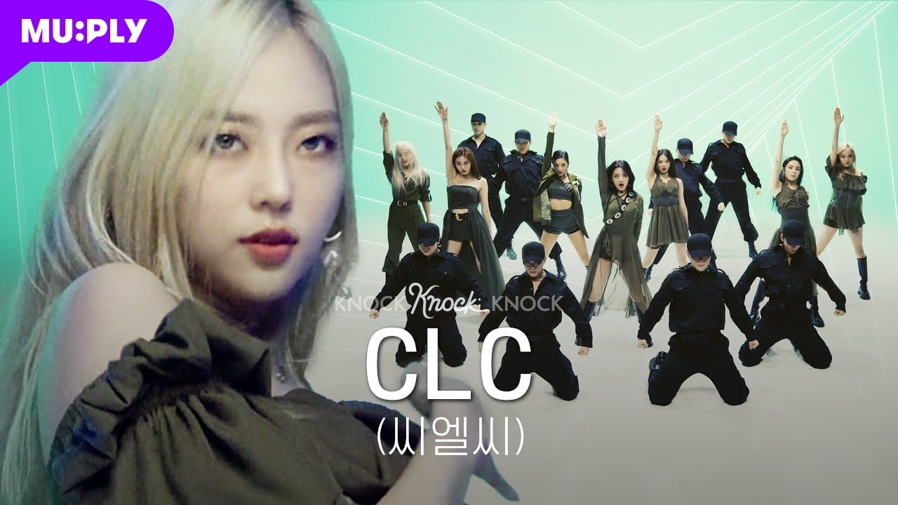 [4K] 퍼포먼스 작살나는 CLC의 헬리콥터 이륙 준비 합니다 🚁🚁ㅣ도깨비 → BLACK DRESS → HELICOPTERㅣ낰낰낰