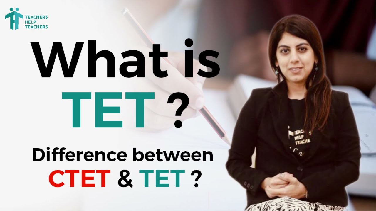 What is CTET - Teacher Eligibility Test