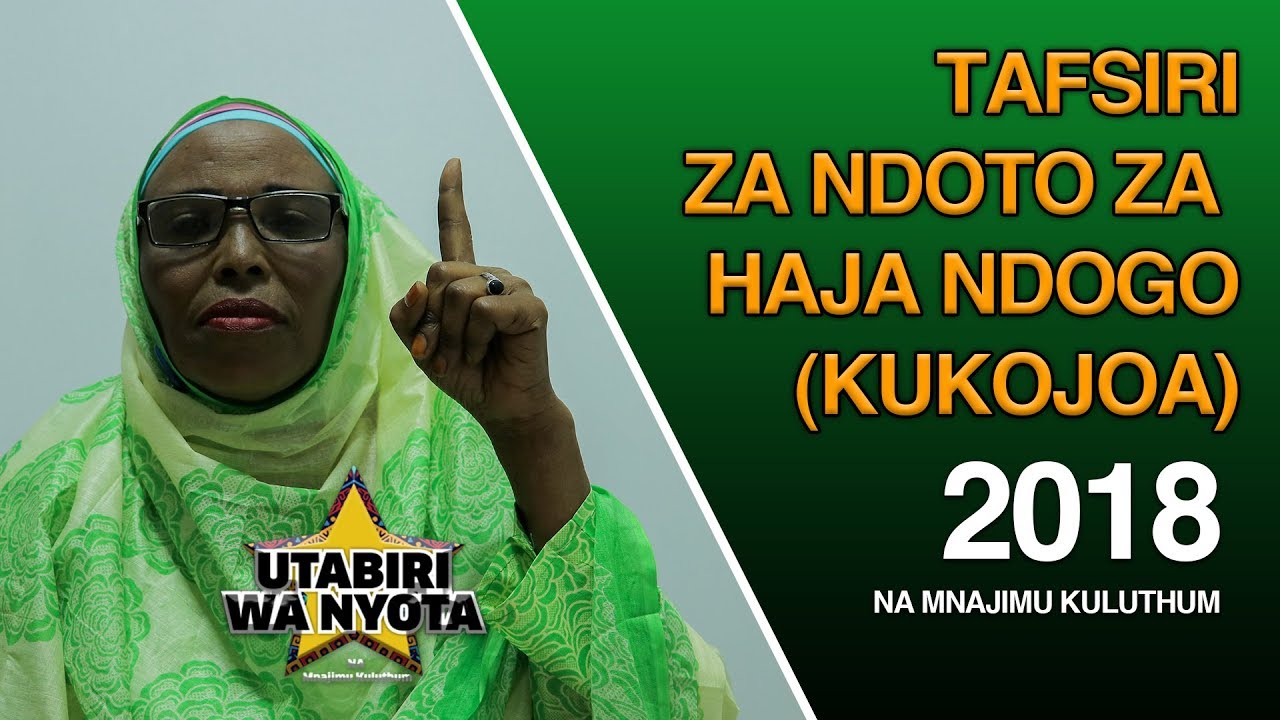 TAFSIRI ZA NDOTO ZA KUKOJOA/KUTOKWA NA HAJA NDOGO - S01EP54 - Utabiri wa Nyota na Mnajimu Kuluthum