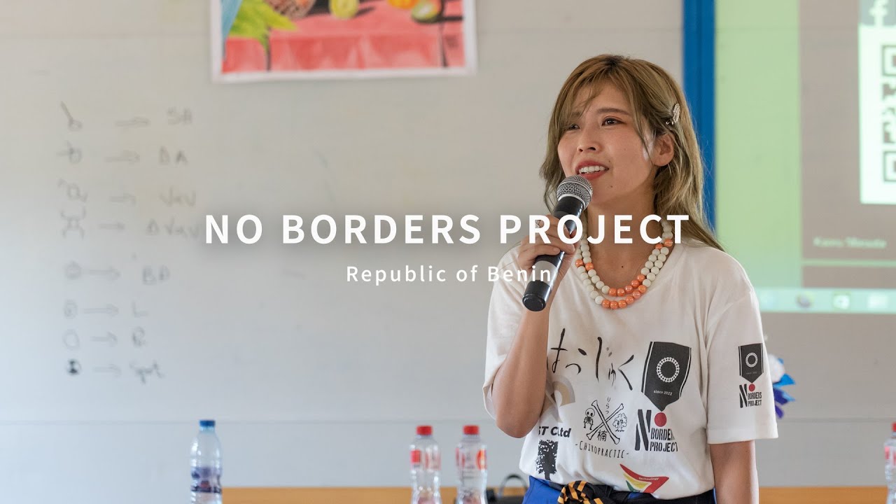 【画家 増田 薫】NO BORDER PROJECT 西アフリカ ベナン共和国 #3