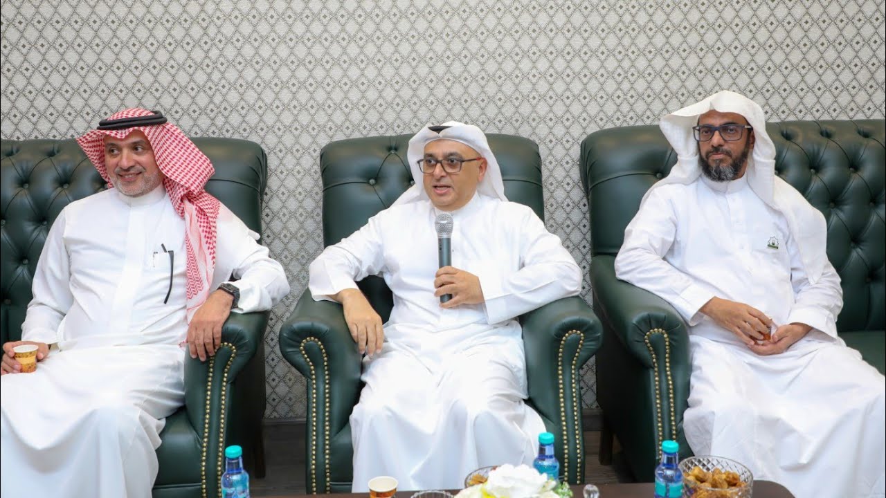 عرض مستجدات تطوير المشاعر المقدسة واخذ المقترحات حيالها