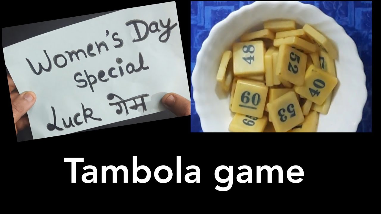 women's day luck game | tambola games for kitty party 😎 | kitty games for ladies | kitty games