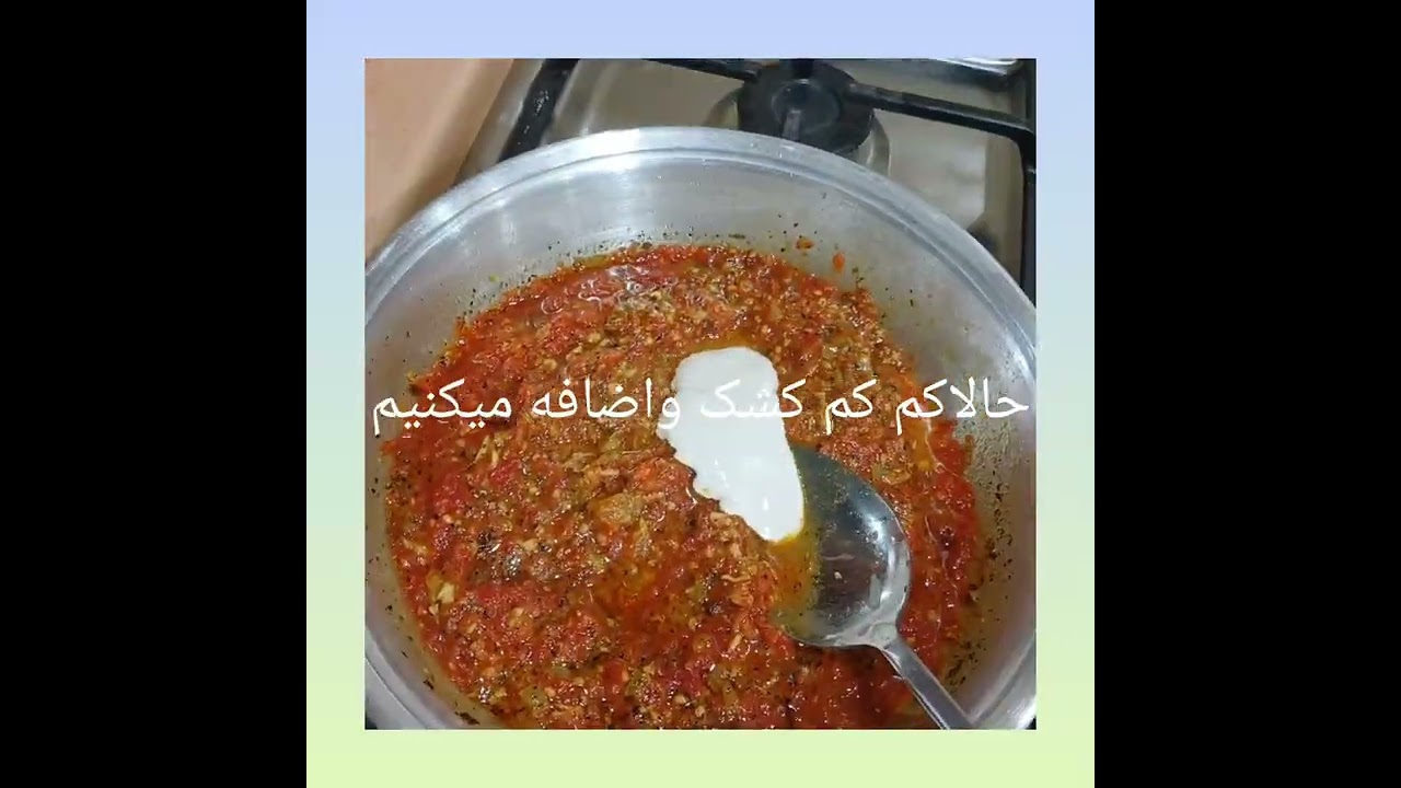 ۹ فوریهٔ ۲۰۲۶