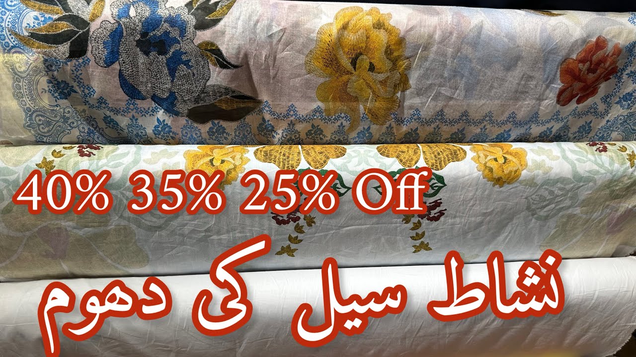 Nishat linen Freedom to buy | Nishat Mid Summer Sale 2024 | Nishat linen sale