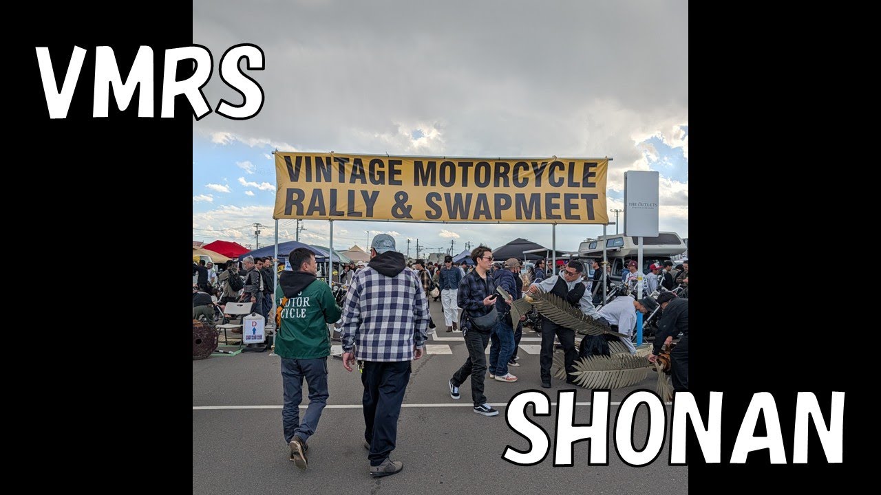 VMRS12SHONAN