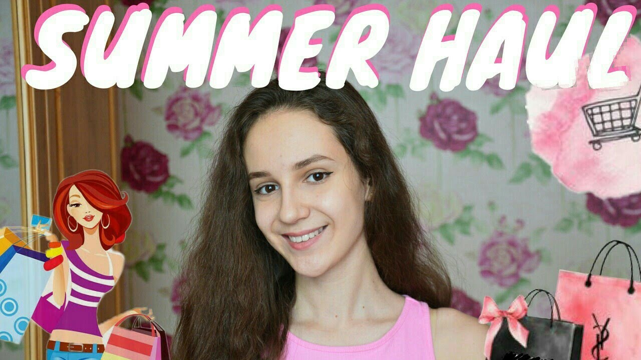 SUMMER HAUL 2019 // ПОКУПКИ НА ЛЕТО + примерка