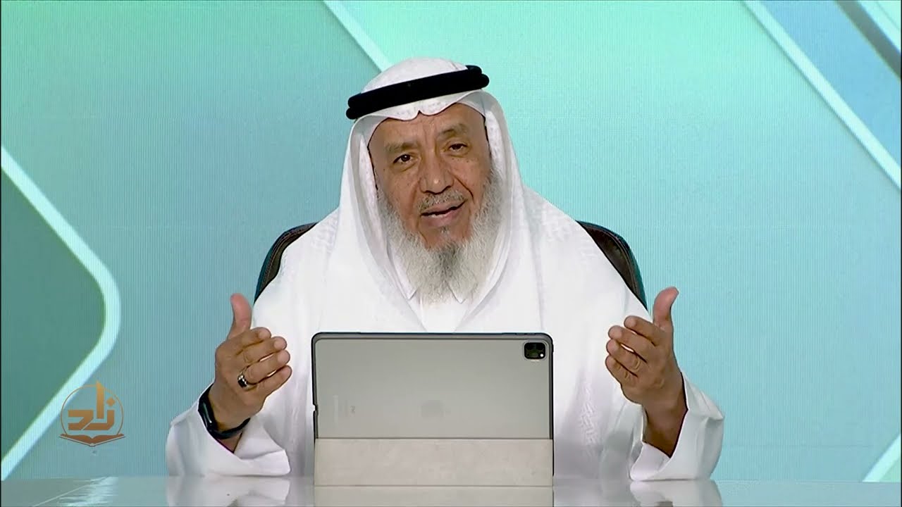 Tafsir - Semester 1 - Introduction | Shaykh Dr. Ahmad ibn Saifuddin | Zad Academy English