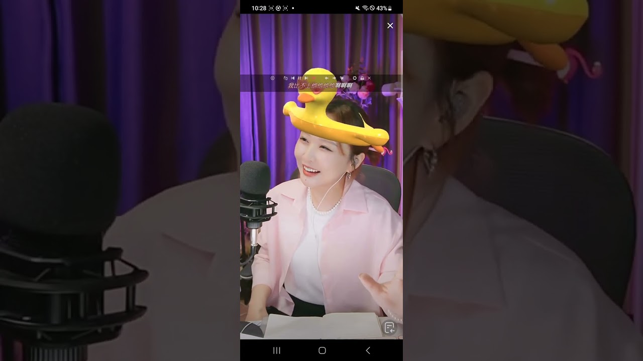 진진경 7월15일 라이브방송
