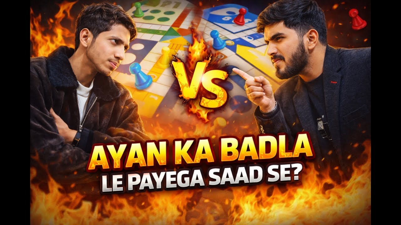 Epic Ludo Fight 😱 Zubair vs Saad | Badla Complete? 