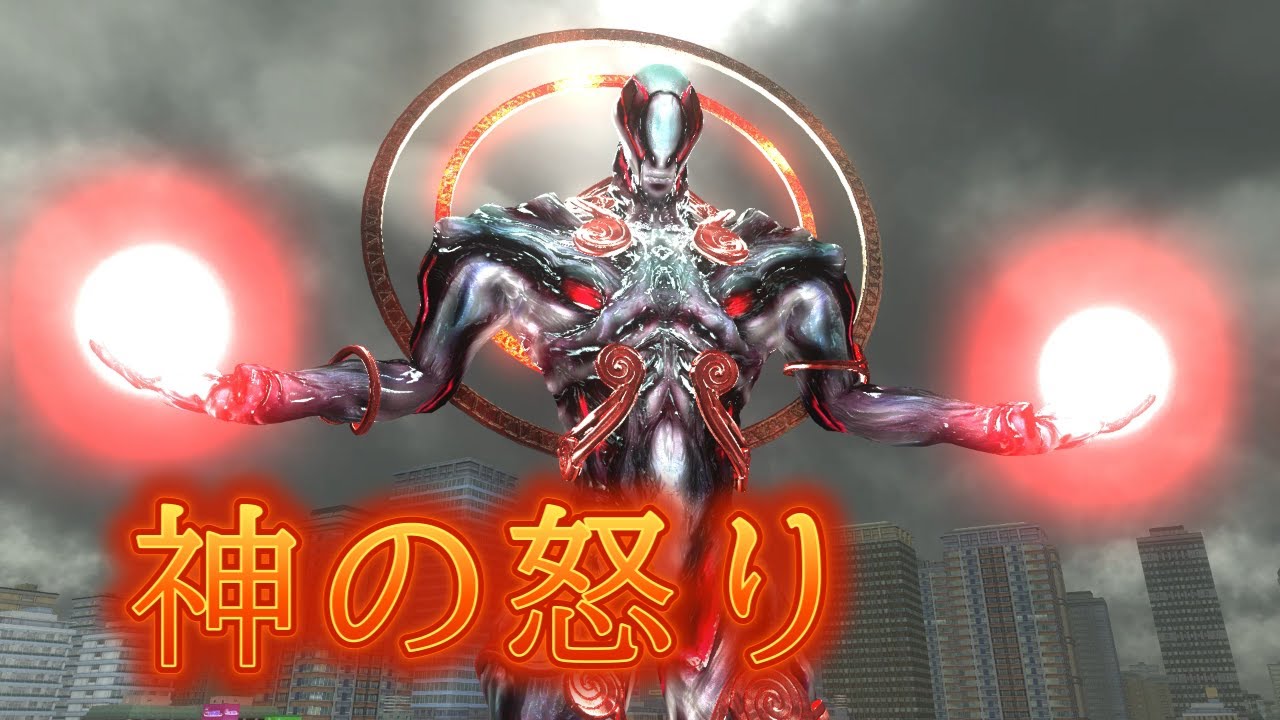 地球防衛軍5 The God's Wrath Mod「神の怒り」