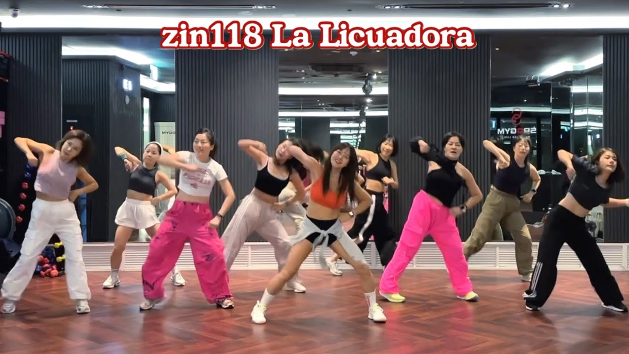 ZIN118 | La Licuadora | Zumba Class | ZUMBA fitness