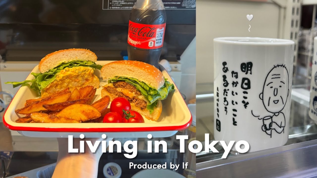 도쿄 자취생 브이로그 🍔🍟 | 밀가루 파티 | 수제 햄버거, 캘시퍼 팬케이크, 쪽파 크림치즈 베이글, 길거리 토스트 | 밀가루로만 꽉 채웠던 날들의 기록 📋