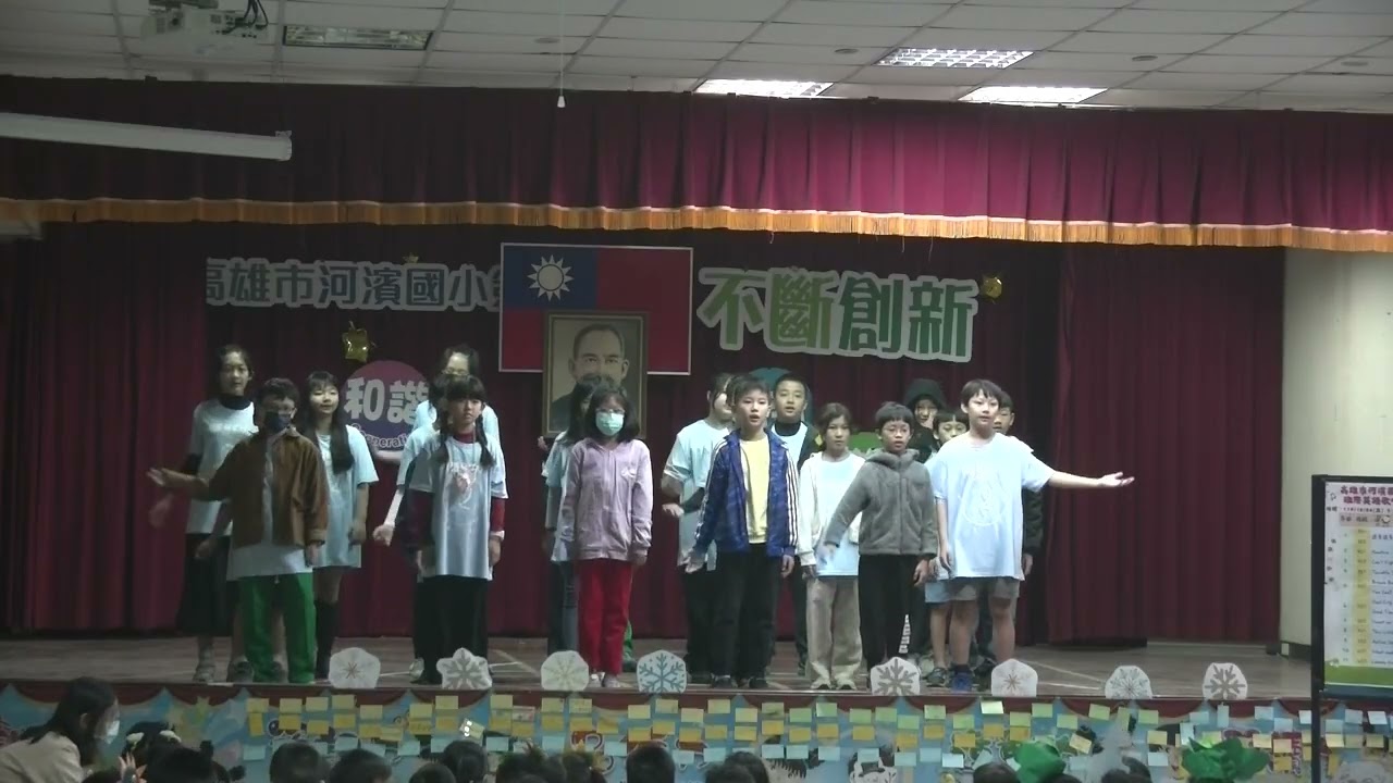 20251226英語歌唱比賽 502｜Count on Me