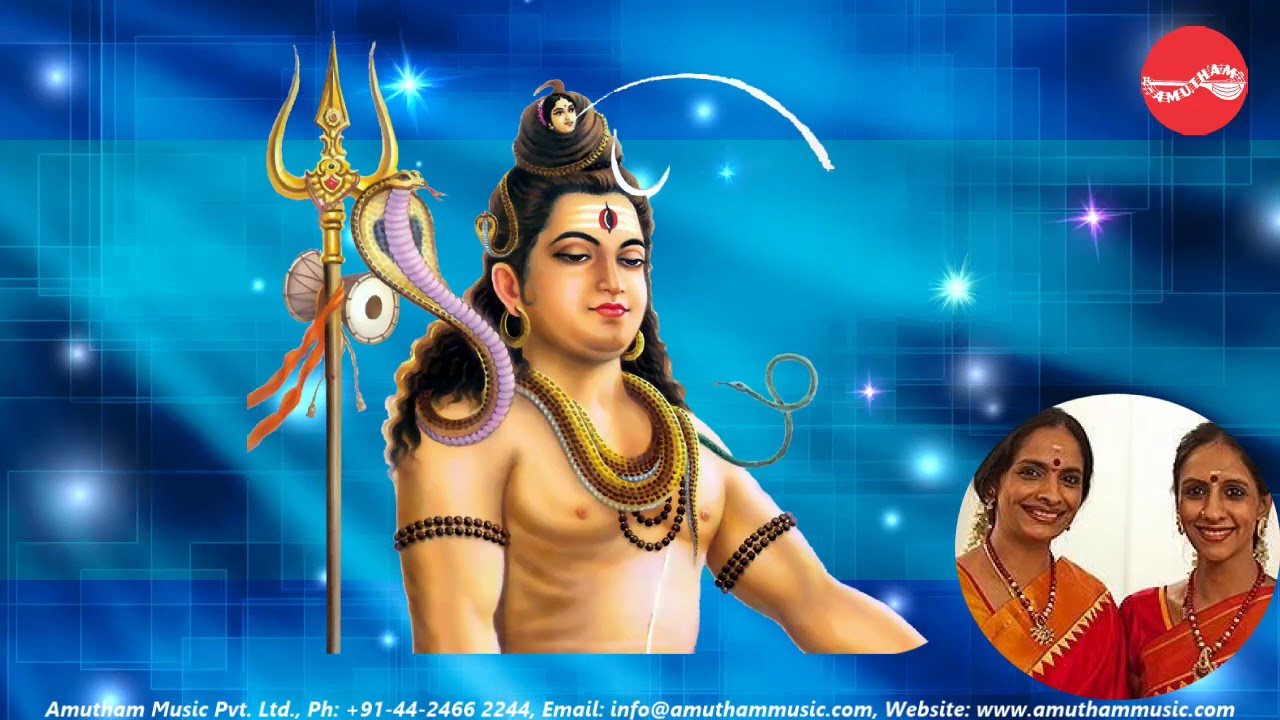 Kanaka Sabapathi - Soundryam - Ranjani & Gayatri (Full Verson)