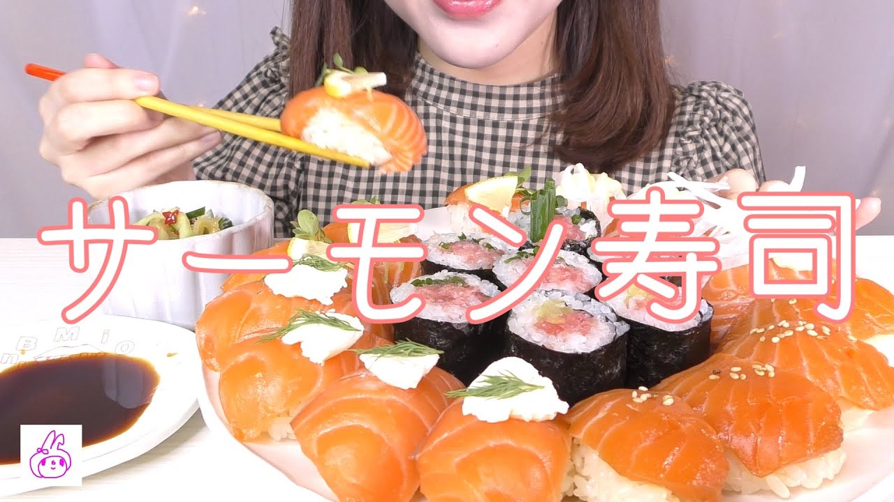 【サーモン寿司】ねぎとろ＆とろたくも添えて【食べる】