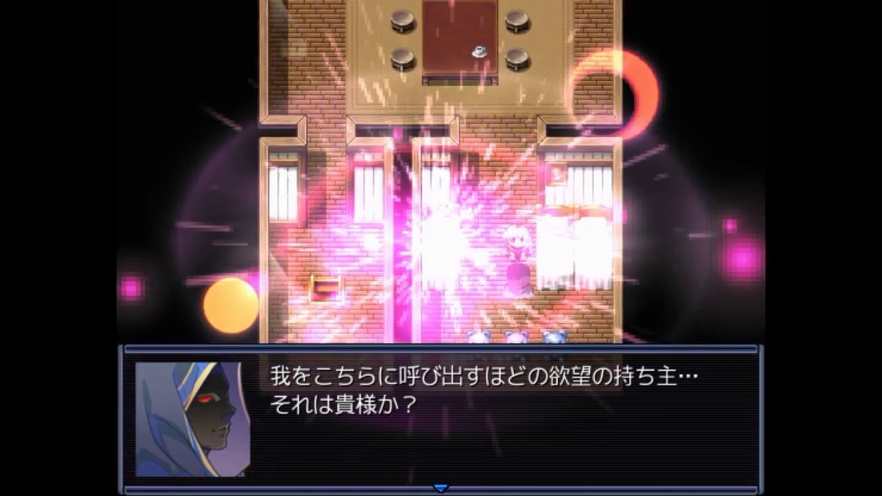 人形師の夢(1/3)