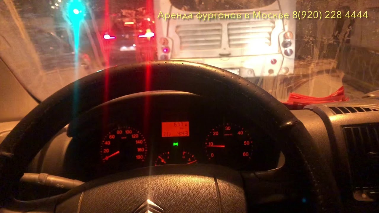 Обзор Ситроен джампер отзыв Аренда авто фургонов в Москве