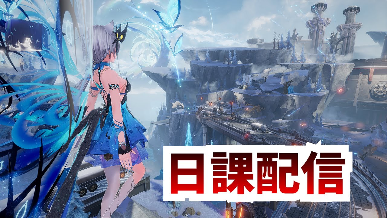 【ランキング】#80 階段攻略タイム デナアビ配信
