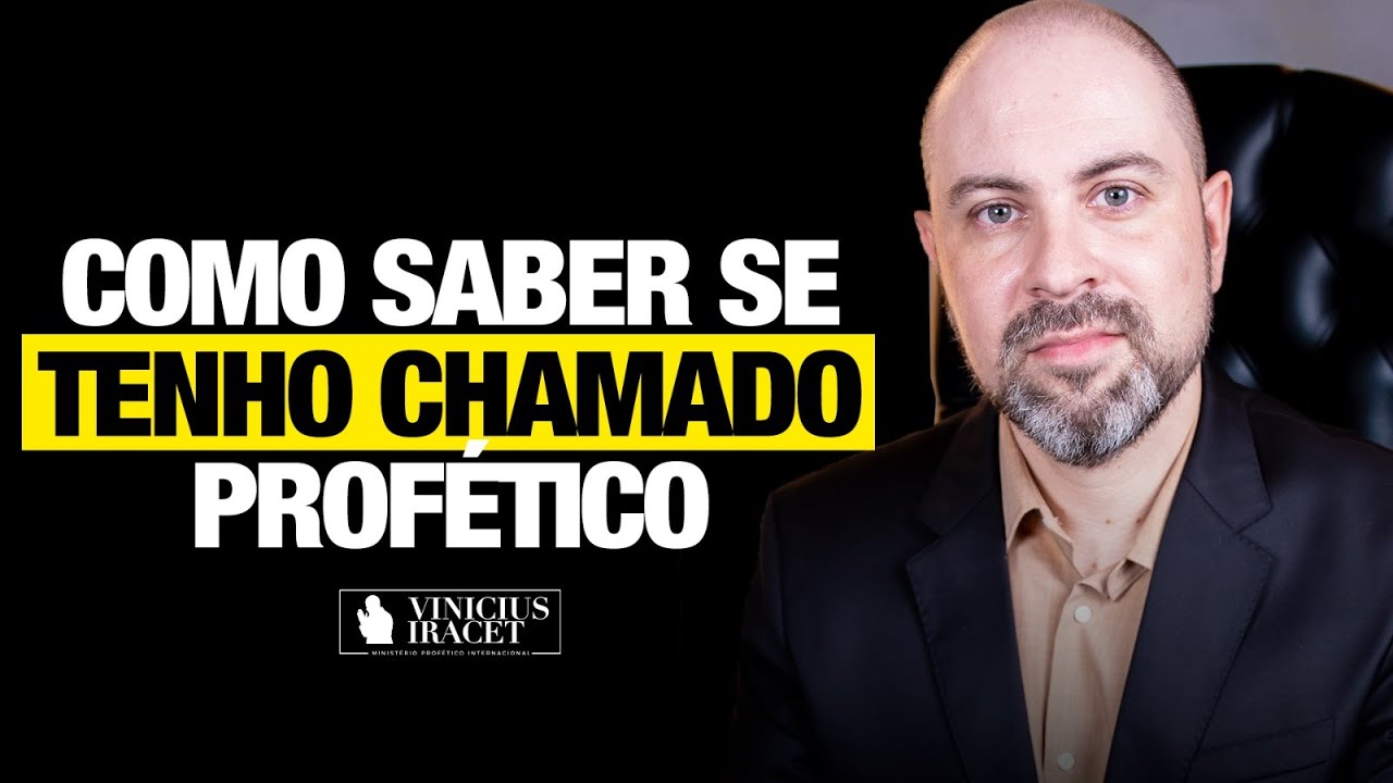 COMO SABER SE TENHO CHAMADO PROF&Eacute;TICO - @viniciusiracet2
