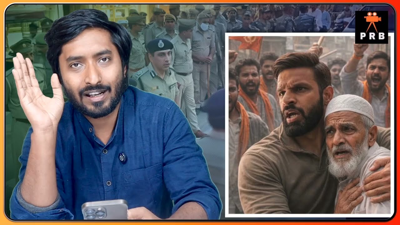 Supreme Court : असम CM तुरंत हटे! सुप्रीम कोर्ट CJI ने संज्ञान लिया LIVE  | Congress | BJP