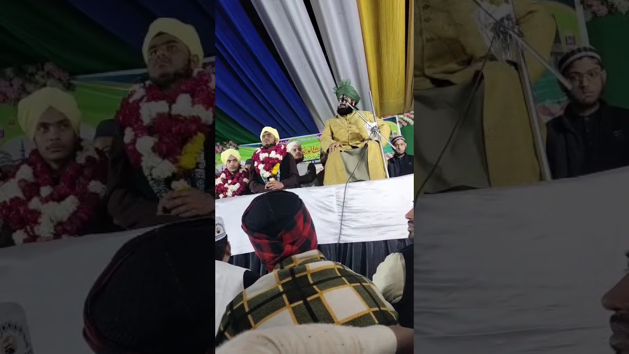 875 ka Jalsa