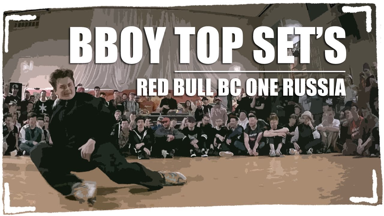 ⚡ Red Bull Bc One Cypher Russia (BBOY TOP SETS) #topsets #bboytopsets