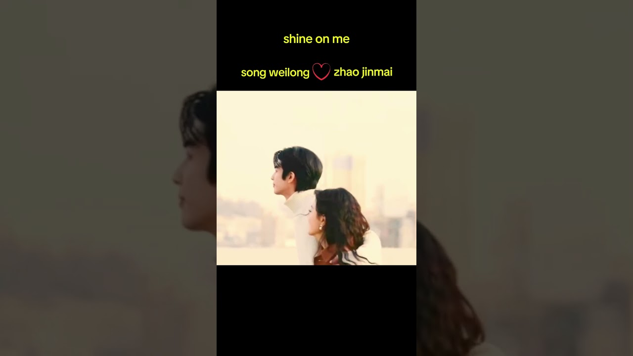 perfect couple song weilong zhao jinmai 