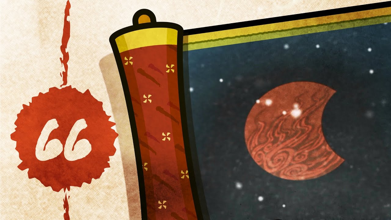 Unchained Door, Unbounded Snowstorm | OKAMI HD - Chapter 66