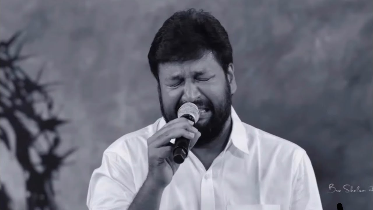 కన్నీటితో ఆరాధన చేసిన షాలేము అన్న,,,