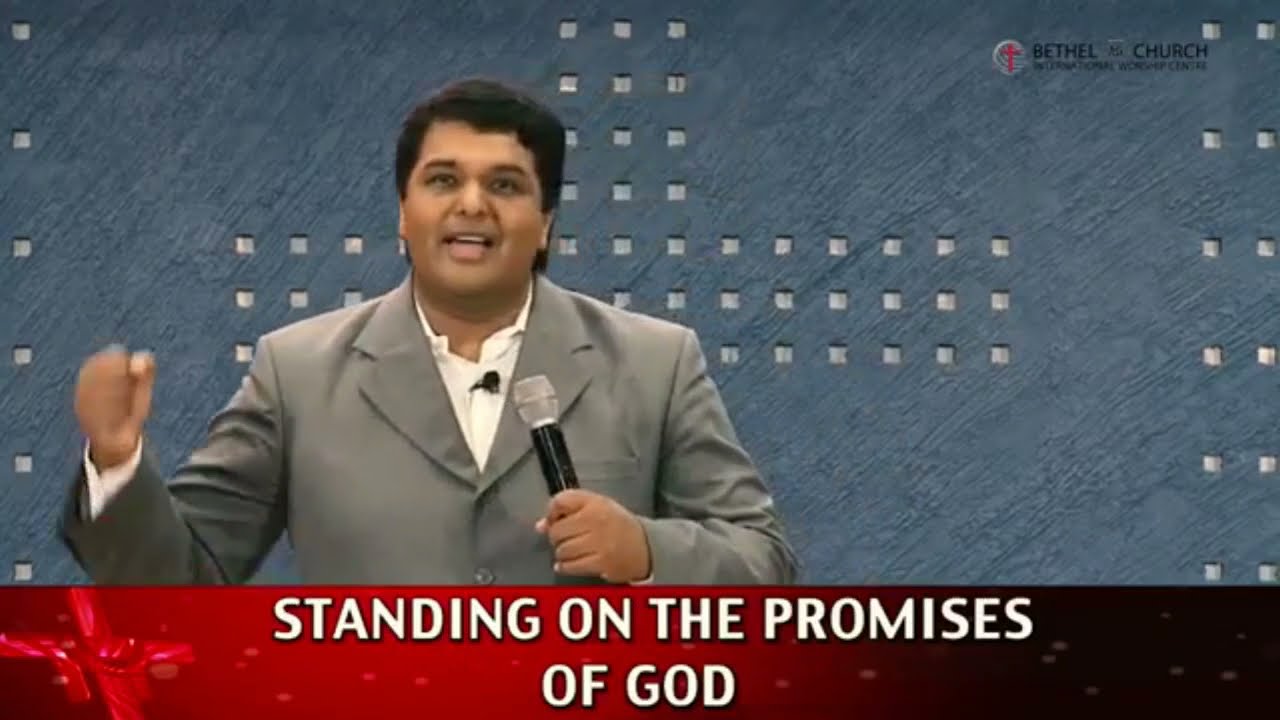 Standing on the Promises(Hymn) || Pastor Johnson