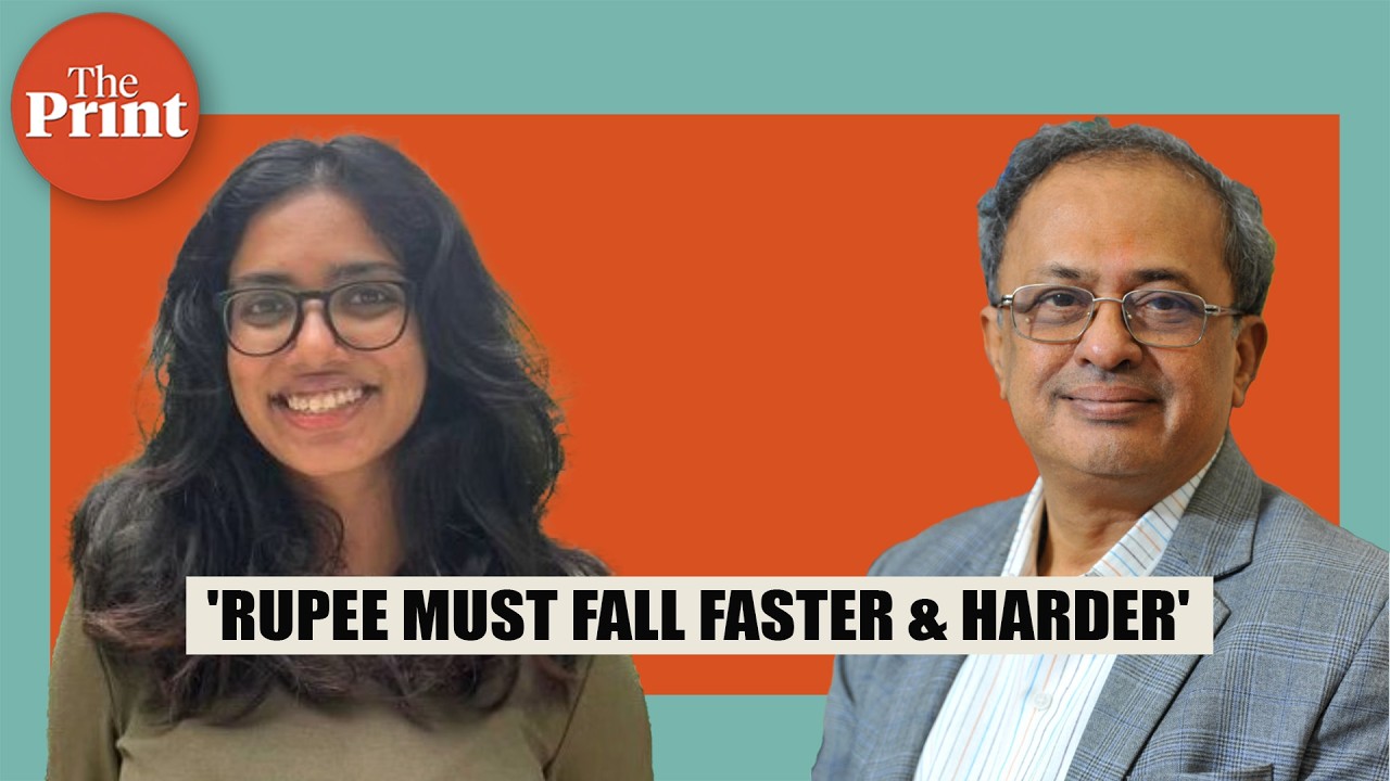 'A strong rupee isn&rsquo;t a sign of strength. Undervaluing it is our path to success'