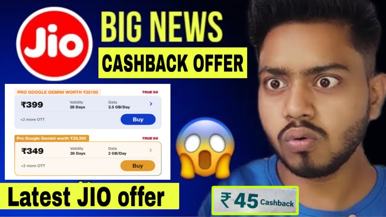 Jio recharge latest cashback offer | Jio recharge offers | Jio cashback recharge tricks