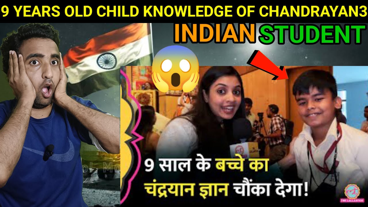 9YEARS OLD STUDENT REACTION ON CHANDRAYAN3😱|9 साल के बच्चे ने जो कहा वो बड़े बड़े को भी नही पता होगा