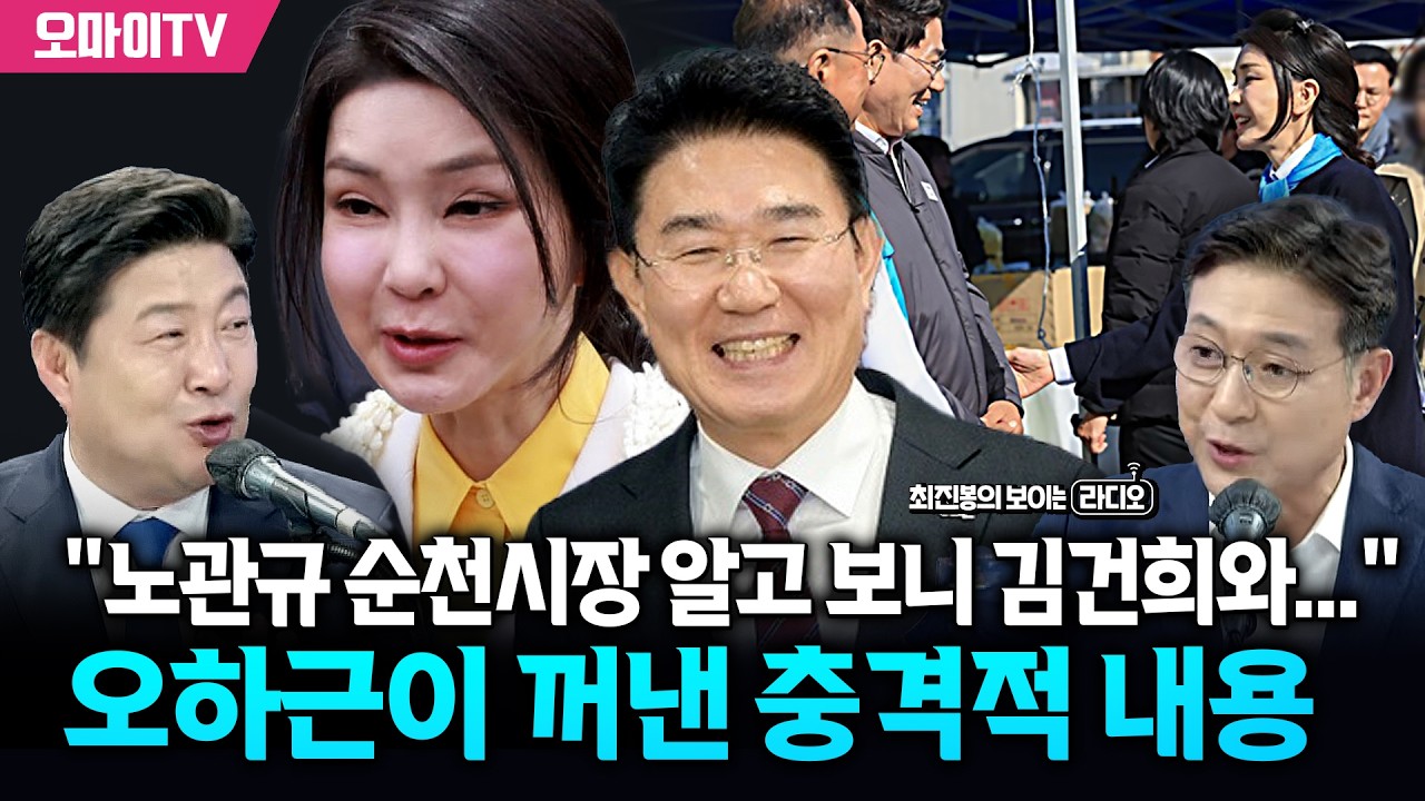 [최보라+] 